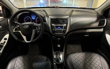 Hyundai Solaris II рестайлинг, 2012 год, 860 000 рублей, 8 фотография