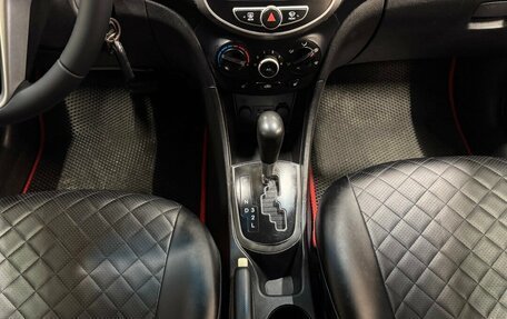 Hyundai Solaris II рестайлинг, 2012 год, 860 000 рублей, 13 фотография