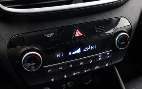 Hyundai Tucson III, 2019 год, 1 947 000 рублей, 14 фотография