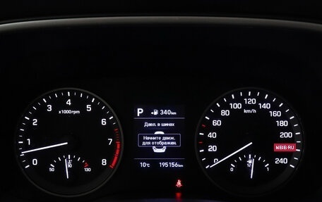 Hyundai Tucson III, 2019 год, 1 947 000 рублей, 11 фотография