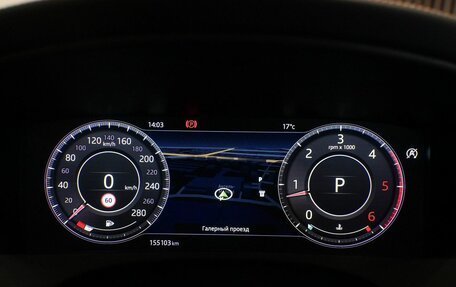 Jaguar F-Pace, 2019 год, 2 700 000 рублей, 13 фотография