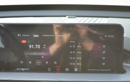 CheryExeed LX, 2025 год, 3 090 000 рублей, 16 фотография