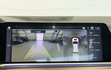 BMW X5, 2019 год, 6 347 000 рублей, 10 фотография