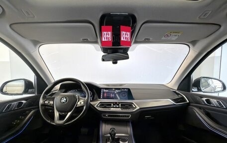 BMW X5, 2019 год, 6 347 000 рублей, 16 фотография