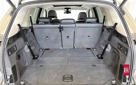 BMW X5, 2019 год, 6 347 000 рублей, 32 фотография