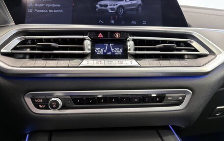 BMW X5, 2019 год, 6 347 000 рублей, 36 фотография