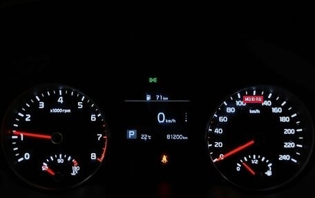 KIA Sportage IV рестайлинг, 2018 год, 2 160 000 рублей, 18 фотография