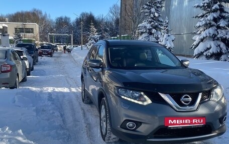 Nissan X-Trail, 2016 год, 1 420 000 рублей, 2 фотография