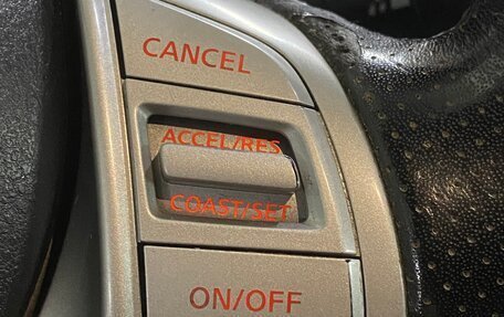 Nissan X-Trail, 2016 год, 1 420 000 рублей, 12 фотография