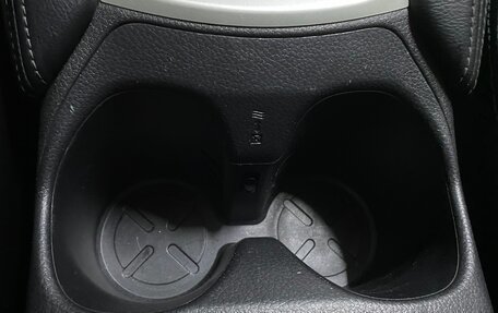 Nissan X-Trail, 2016 год, 1 420 000 рублей, 13 фотография