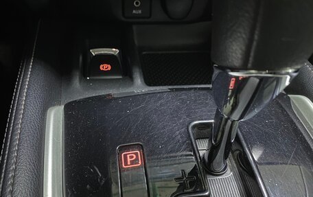 Nissan X-Trail, 2016 год, 1 420 000 рублей, 14 фотография