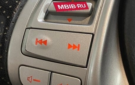 Nissan X-Trail, 2016 год, 1 420 000 рублей, 15 фотография