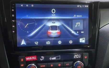 Nissan X-Trail, 2016 год, 1 420 000 рублей, 17 фотография