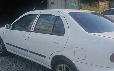 Nissan Almera, 1998 год, 200 000 рублей, 1 фотография