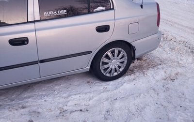 Hyundai Accent II, 2008 год, 300 000 рублей, 1 фотография