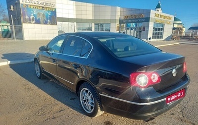 Volkswagen Passat B6, 2005 год, 375 000 рублей, 1 фотография