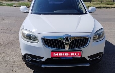 Brilliance V5 I рестайлинг, 2014 год, 820 000 рублей, 1 фотография