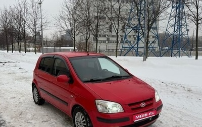 Hyundai Getz I рестайлинг, 2005 год, 490 000 рублей, 1 фотография