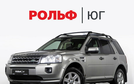 Land Rover Freelander II рестайлинг 2, 2010 год, 1 333 000 рублей, 1 фотография