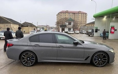 BMW 5 серия, 2021 год, 4 200 000 рублей, 1 фотография