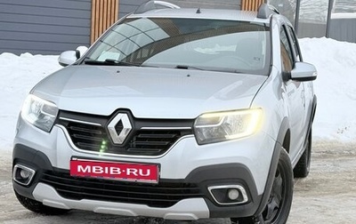 Renault Sandero II рестайлинг, 2020 год, 1 199 900 рублей, 1 фотография
