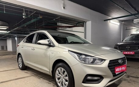 Hyundai Solaris II рестайлинг, 2019 год, 1 150 000 рублей, 1 фотография