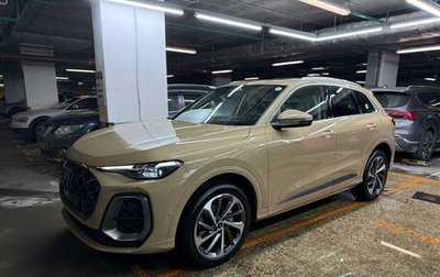 Audi Q5, 2025 год, 7 400 000 рублей, 1 фотография