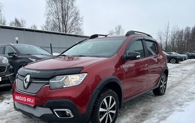 Renault Sandero II рестайлинг, 2019 год, 980 000 рублей, 1 фотография