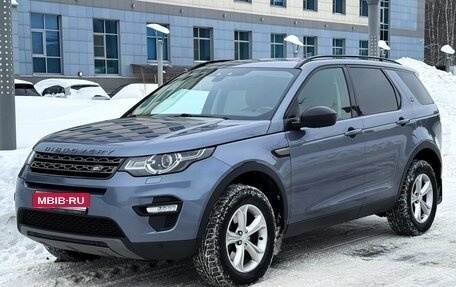Land Rover Discovery Sport I рестайлинг, 2017 год, 1 780 000 рублей, 1 фотография