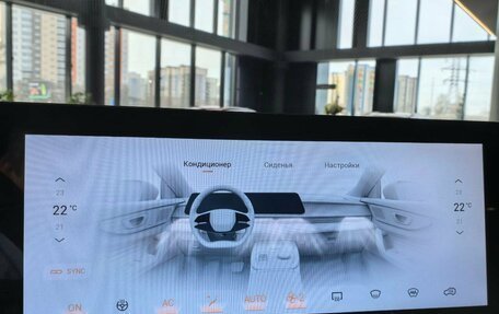 CheryExeed LX, 2025 год, 3 090 000 рублей, 14 фотография