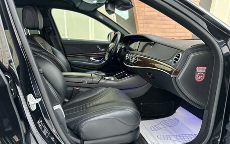 Mercedes-Benz S-Класс, 2014 год, 3 150 000 рублей, 13 фотография