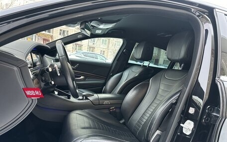 Mercedes-Benz S-Класс, 2014 год, 3 150 000 рублей, 11 фотография