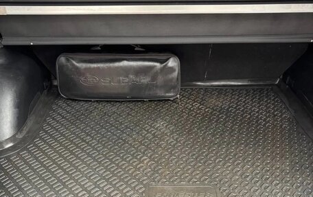 Subaru Forester, 2012 год, 1 400 000 рублей, 14 фотография