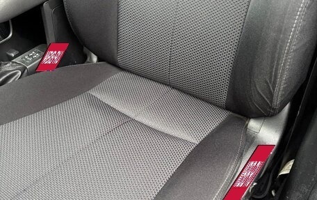 Subaru Forester, 2012 год, 1 400 000 рублей, 11 фотография