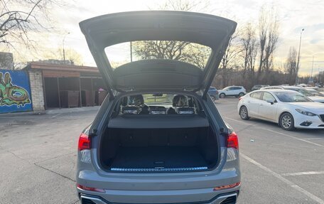 Audi Q3, 2025 год, 4 150 000 рублей, 6 фотография