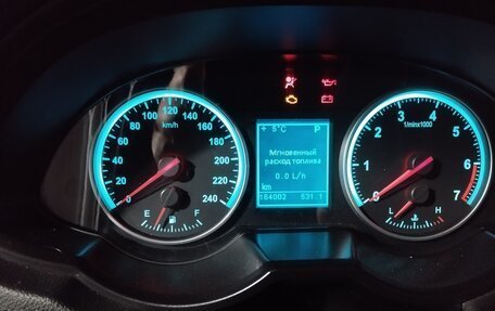 Brilliance V5 I рестайлинг, 2014 год, 820 000 рублей, 9 фотография