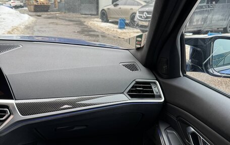 BMW M3, 2022 год, 11 100 000 рублей, 9 фотография