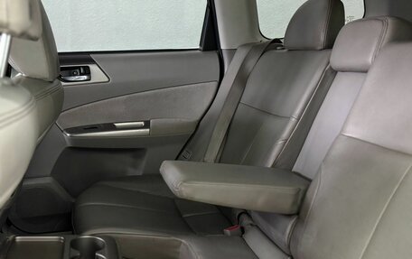 Subaru Forester, 2008 год, 1 095 000 рублей, 7 фотография