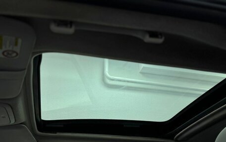 Subaru Forester, 2008 год, 1 095 000 рублей, 11 фотография