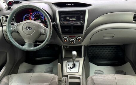 Subaru Forester, 2008 год, 1 095 000 рублей, 9 фотография