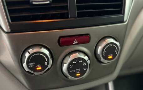 Subaru Forester, 2008 год, 1 095 000 рублей, 13 фотография