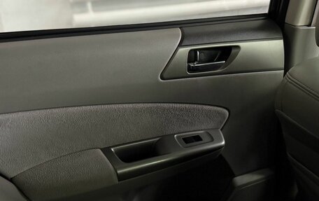 Subaru Forester, 2008 год, 1 095 000 рублей, 17 фотография