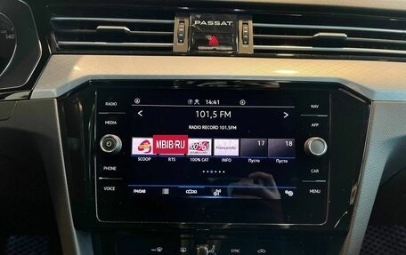 Volkswagen Passat B8 рестайлинг, 2020 год, 2 250 000 рублей, 5 фотография