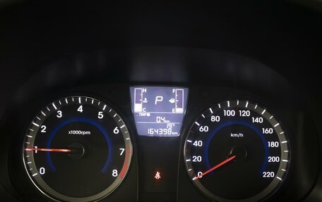 Hyundai Solaris II рестайлинг, 2015 год, 930 000 рублей, 13 фотография