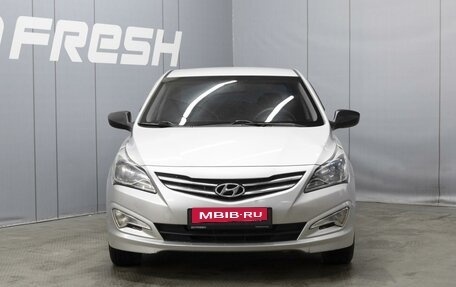 Hyundai Solaris II рестайлинг, 2015 год, 930 000 рублей, 3 фотография