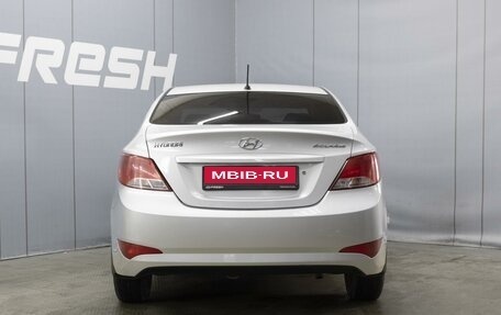 Hyundai Solaris II рестайлинг, 2015 год, 930 000 рублей, 4 фотография