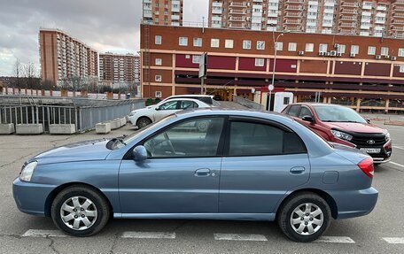 KIA Rio II, 2004 год, 250 000 рублей, 5 фотография