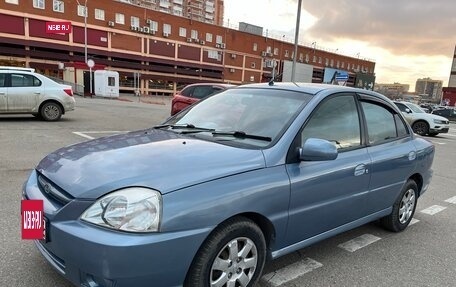 KIA Rio II, 2004 год, 250 000 рублей, 2 фотография