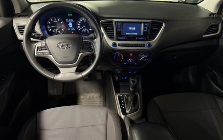 Hyundai Solaris II рестайлинг, 2019 год, 1 150 000 рублей, 6 фотография