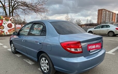 KIA Rio II, 2004 год, 250 000 рублей, 8 фотография